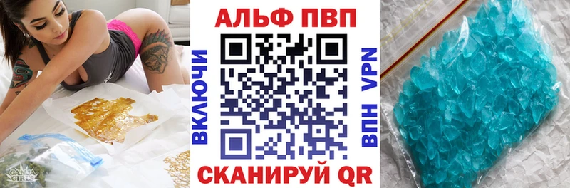 Какие есть наркотики Сим АМФ  БУТИРАТ  ГАШ  МЕФ  Марихуана  КОКАИН 