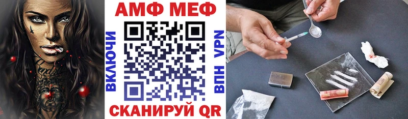 закладки Сим АМФ Premium