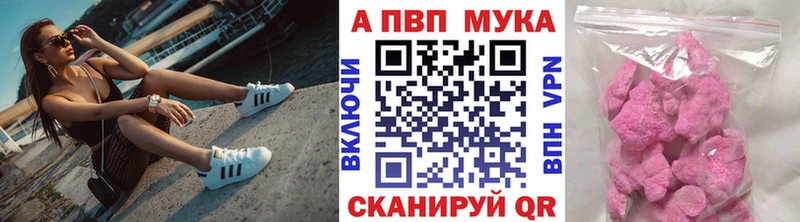A PVP крисы CK  Сим 