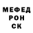 Героин хмурый Vit Gavr