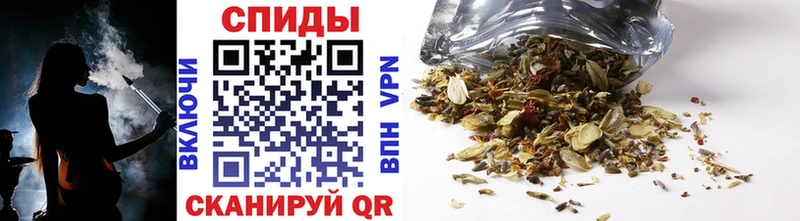 БУТИРАТ BDO 33%  где продают наркотики  Сим 