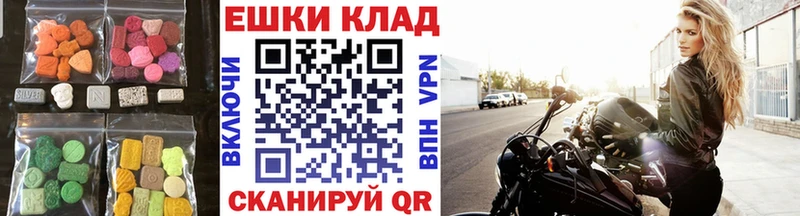 KRAKEN ТОР  Сим  Экстази XTC  сколько стоит 