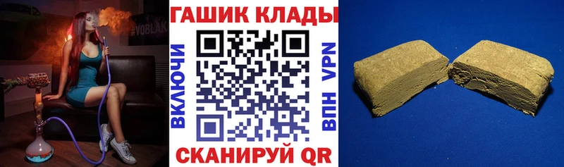 блэк спрут вход Сим Гашиш hashish