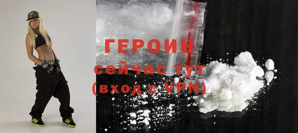 дмт Покровск