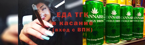прущий лед Покров