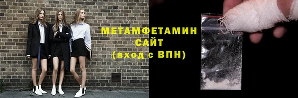 дмт Покровск