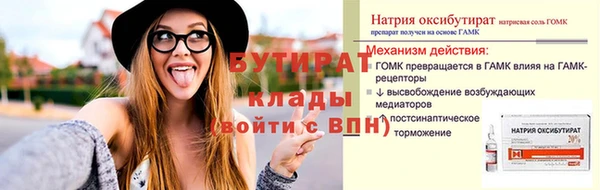прущий лед Покров