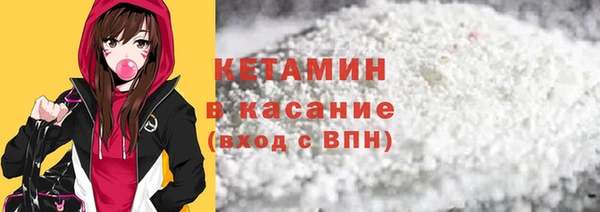 прущий лед Покров