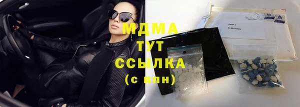 прущий лед Покров