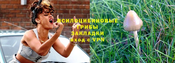 прущий лед Покров