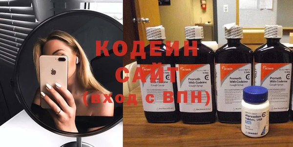 дмт Покровск