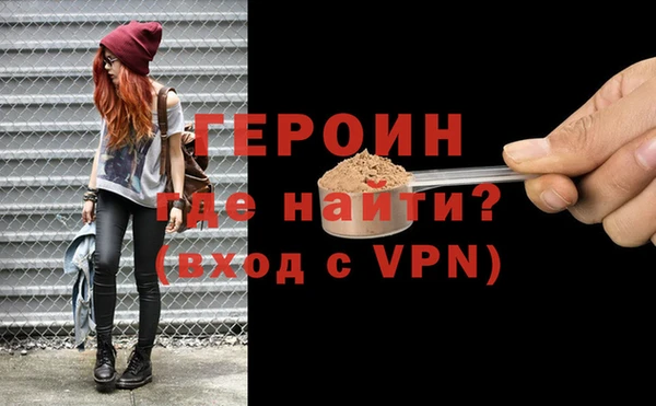 прущий лед Покров