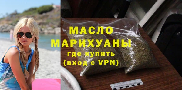дмт Покровск