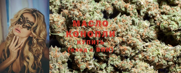 прущий лед Покров