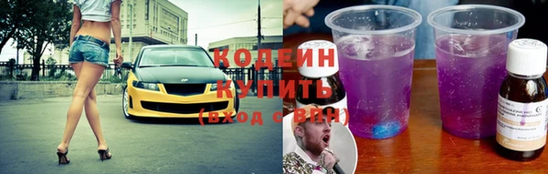 прущий лед Покров