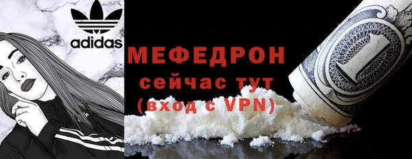 дмт Покровск
