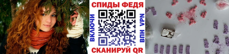 Метамфетамин Methamphetamine Сим