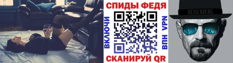 МЕТАМФЕТАМИН мет Сим