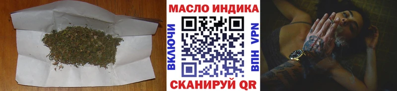 дарнет шоп  Сим  Дистиллят ТГК вейп 