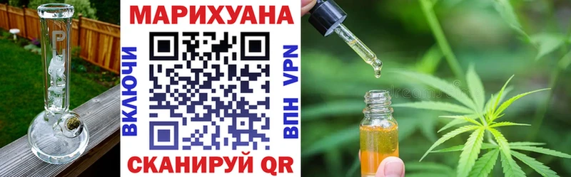 маркетплейс как зайти  Сим  Каннабис THC 21%  где можно купить наркотик 